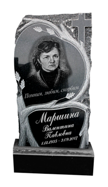 Памятник 02. Памятник №68