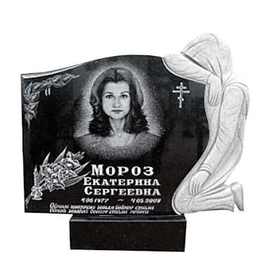 Памятник 14. Памятник №81