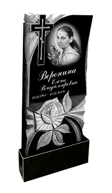 Памятник 75. Памятник №118