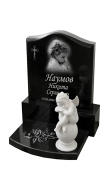 Главная. Памятник №149
