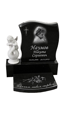 Памятник 17. Памятник №151