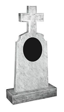 Памятник 11
